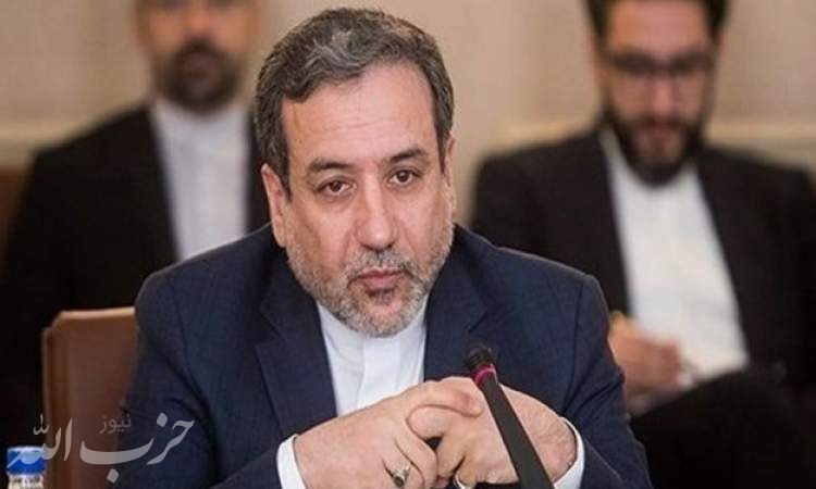 کاهش تعهدات برجامی تا تامین منافع ایران ادامه می‌یابد