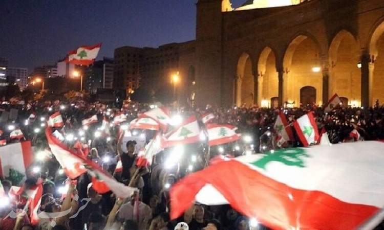 تظاهرات "یکشنبه شفافیت" در لبنان با درخواست تشکیل دولت مستقل