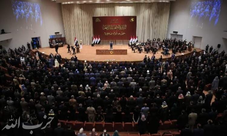 ضرب‌الاجل پارلمان عراق به رئیس جمهور درباره نامزد نخست وزیری