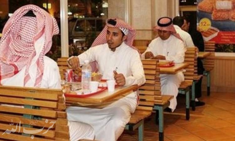 اصلاحات جدید بن سلمان؛ زنان و مردان می‌توانند از یک در وارد رستوران‌ها شوند