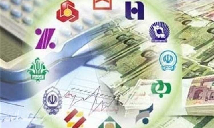 مصرف بالای کاغذ در سیستم بانکی کشور