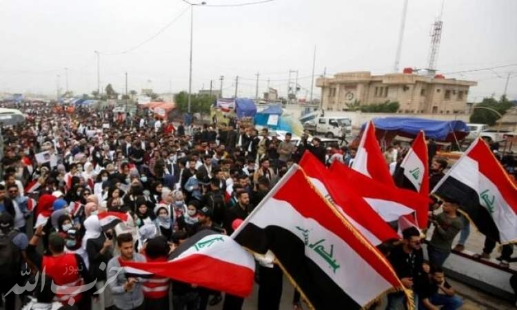 تظاهرات گسترده در بغداد علیه تحریم‌های آمریکا