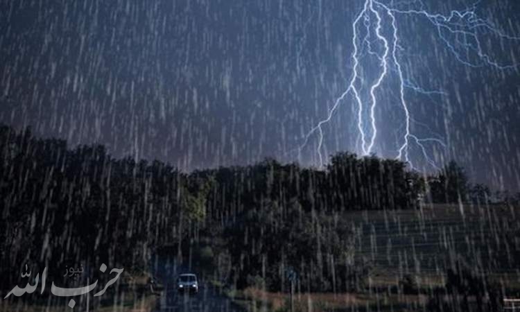 تداوم بارش‌ها در سیستان و بلوچستان/ تهران جمعه بارانی می‌شود
