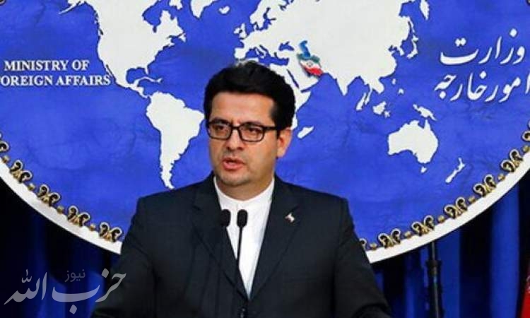 واکنش موسوی به نشست پنج کشوری که اتباع آنها در هواپیمای اوکراینی بودند