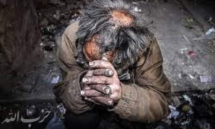 هشدار درباره آسیب‌دیدگی بی‌خانمان‌ها همزمان با سردی هوا
