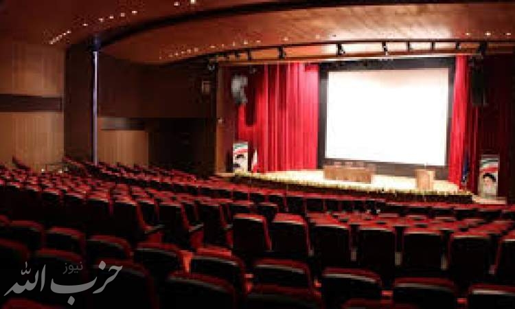 ساخت ۲۲ سینما در شهرهای بدون سینما