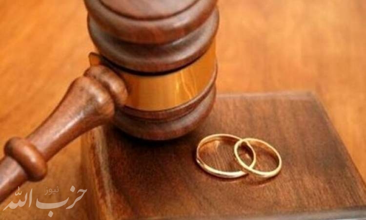 سهم تحصیلات همسران در ازدواج و طلاق