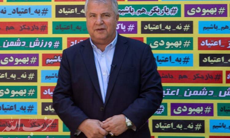 پروین: قلعه‌نویی و دایی فرقی ندارند، سرمربی تیم ملی ایرانی باشد