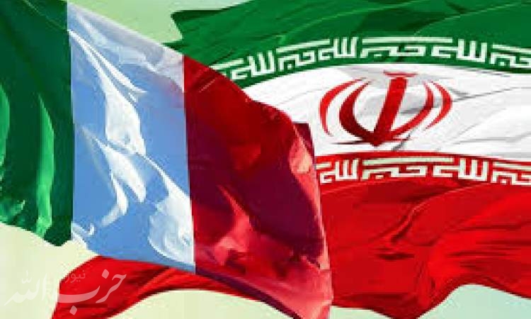 بانک‌های ایتالیایی حساب‌های ایرانیان را مسدود می‌کنند