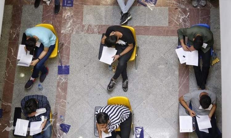 تمامی آزمون‌های بین‌المللی در ایران تا فروردین ماه به تعویق افتاد