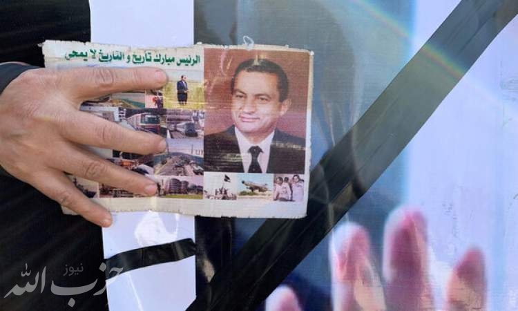 تشیع نظامی مبارک و انتقال جسد به آرامگاه خانوادگی
