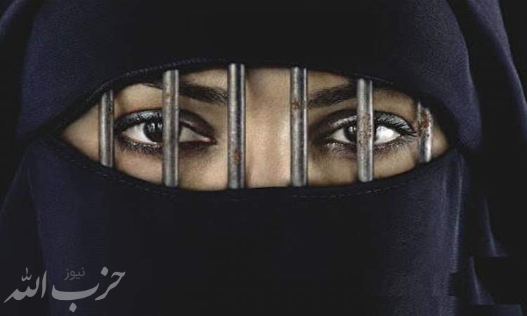 جزئیاتی اسف‌بار از وضعیت زنان زندانی در رژیم‌های عربی/ از تهدید به بریدن سر تا انداختن اجساد در فاضلاب