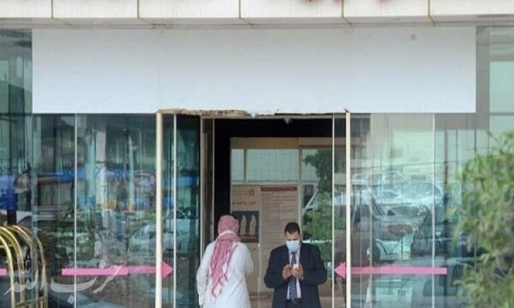 شمار مبتلایان کرونا در عربستان به ۲۴۶۳ نفر رسید