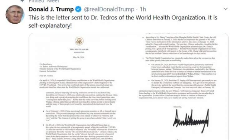 ترامپ به سازمان بهداشت جهانی ضرب‌الاجل داد!