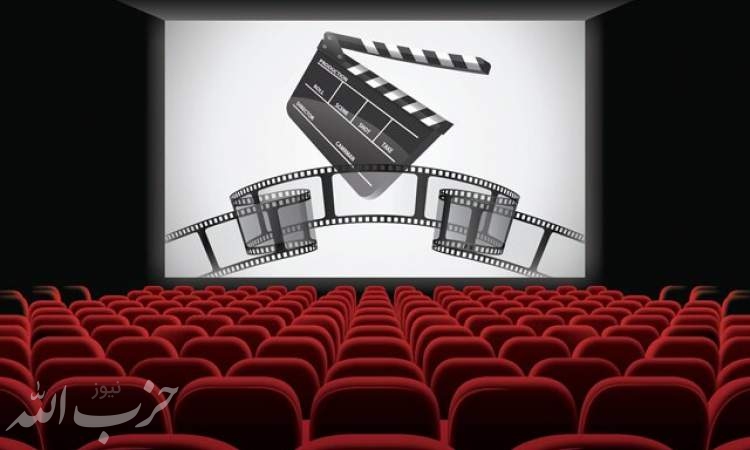 احتمال بازگشایی سینما‌ها در شهر‌هایی با وضعیت سفید