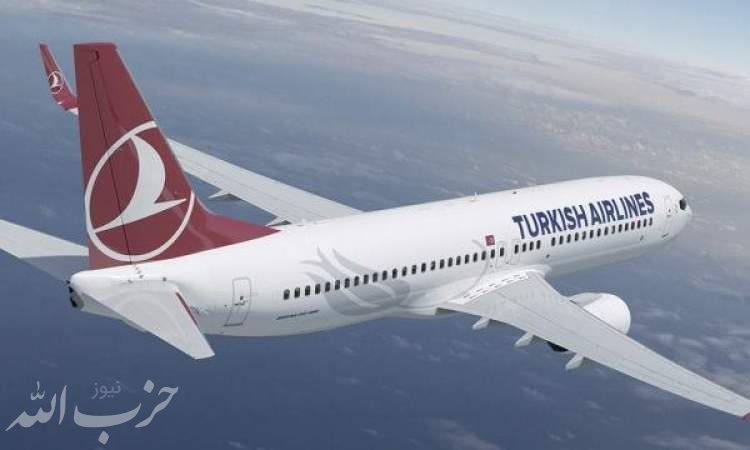 تعلیق پروازهای ترکیه تمدید شد