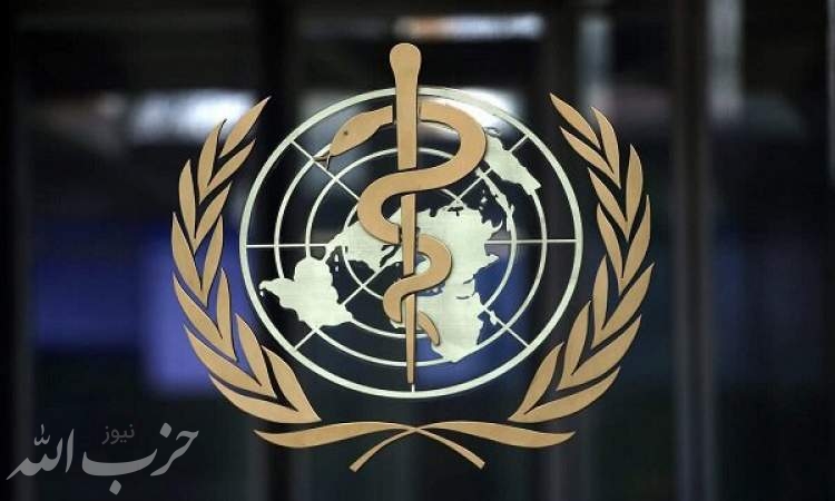 هشدار سازمان بهداشت جهانی درباره موج دوم شیوع کرونا