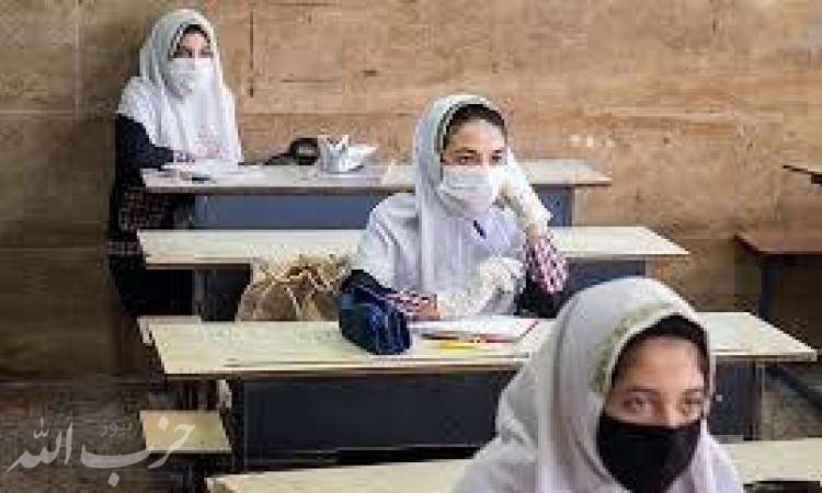 دل‌نگرانی خانواده‌ها برای امتحانات حضوری دانش‌آموزان/ آمادگی مدارس برای اجرای پروتکلهای بهداشتی؟!