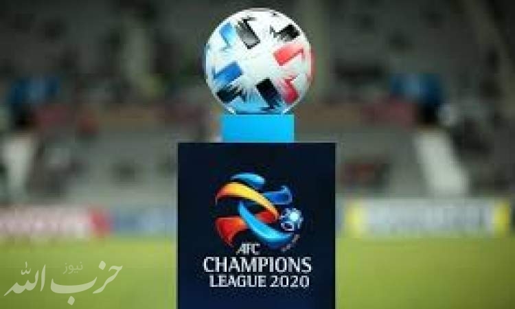 کرونا فینال لیگ قهرمانان آسیا را تک بازی می‌کند