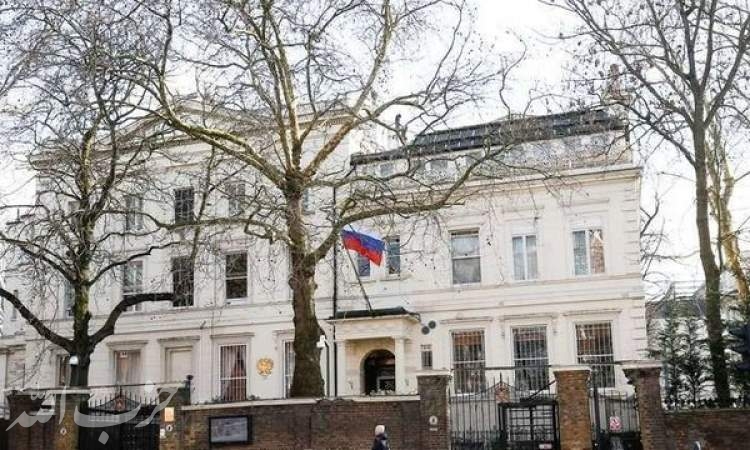 سفارت روسیه در لندن: مسکو پاسخ تحریم‌های انگلیس را خواهد داد