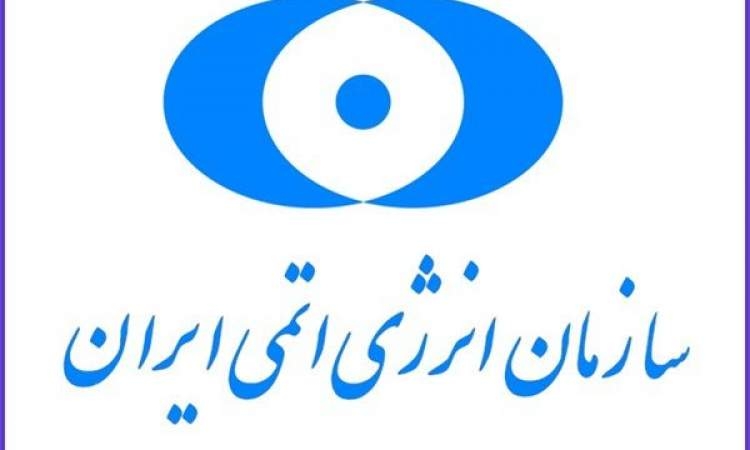 تکذیب وقوع انفجار در سایت هسته‌ای شهید رضایی‌نژاد