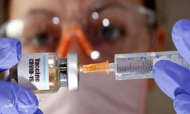 پایان موفقیت‌آمیز آزمایش واکسن ضد کرونا در روسیه