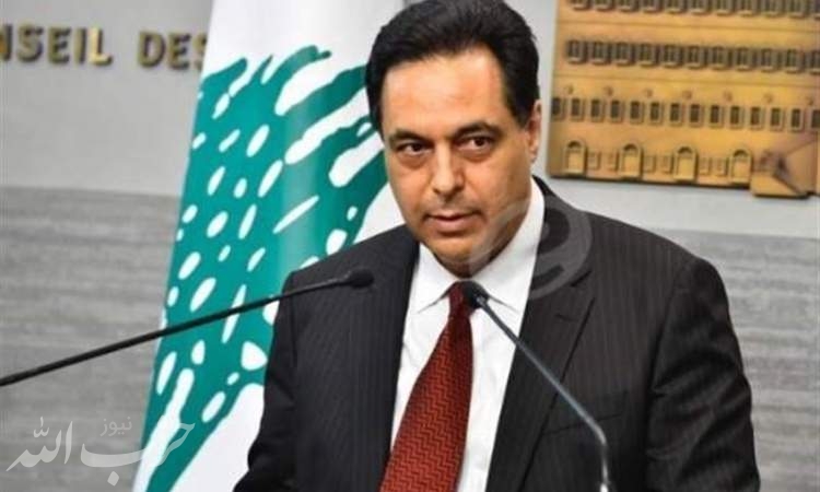 دیاب: دولت استعفا نمی‌کند