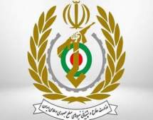 بیانیه وزارت دفاع به مناسبت روز تاسیس سپاه