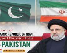 خوشامدگویی روسای احزاب پاکستان به آیت‌الله رئیسی؛ حمایت قوی از ایران