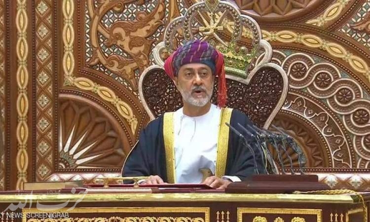 سلطان جدید عمان: همان رویکرد سلطان قابوس را در سیاست خارجی ادامه می‌دهیم