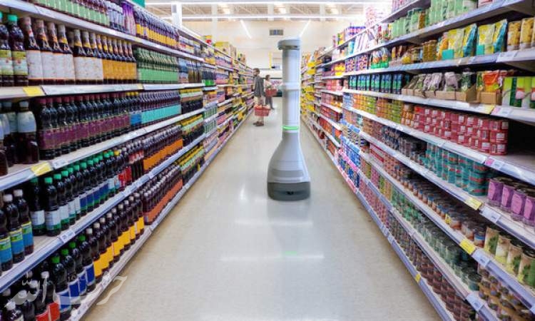 ربات ناظر فروشگاه برای کنترل قفسه‌های خالی
