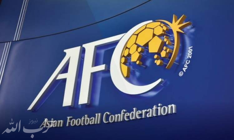 امین‌زاده: می‌توانیم از AFC شکایت کنیم