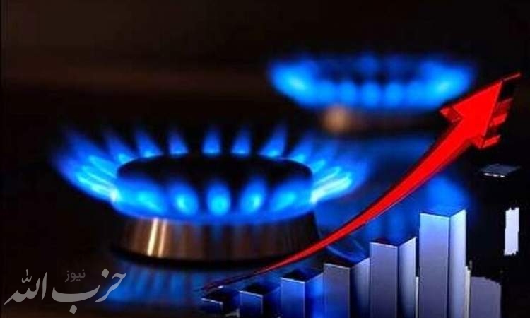 شرکت گاز: تا ۱۰ روز دیگر صرفه‌جویی کنید