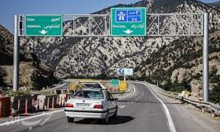 استاندار البرز: کاهش ترافیک کرج با تردد آزمایشی آزاد راه تهران - شمال