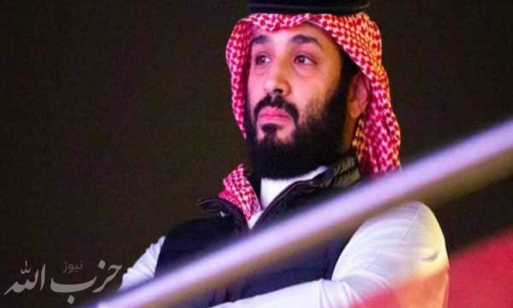 محمد بن سلمان اعضای خانواده مشاور ولیعهد سابق را گروگان گرفت