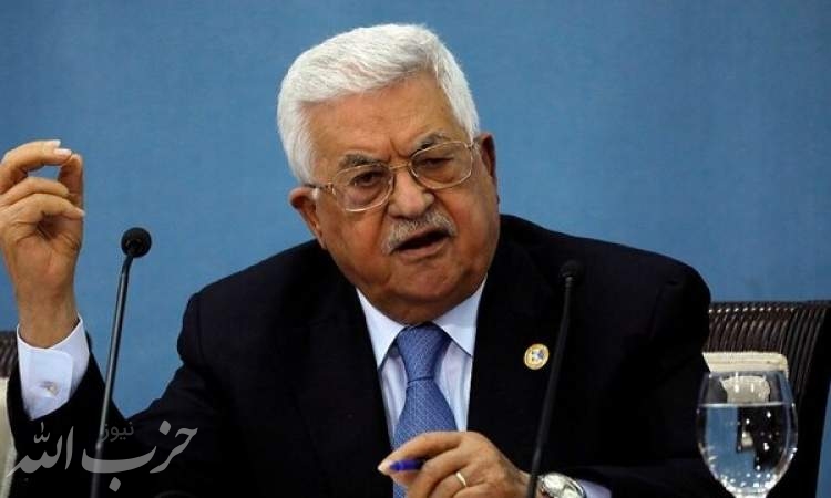مخالفت فلسطین با پیشنهاد رشوه امارات، عربستان و بحرین
