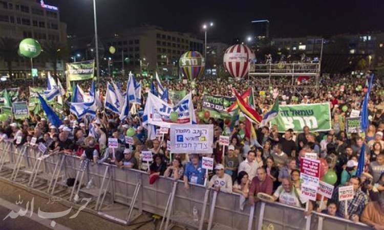 تظاهرات اسرائیلی‌ها در آستانه سفر نتانیاهو به آمریکا