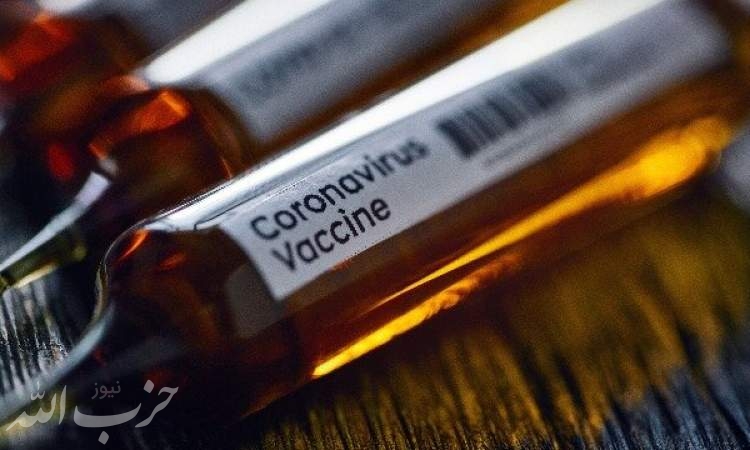 آمریکایی‌ها چندان مشتاق زدن واکسن کووید-۱۹ نیستند