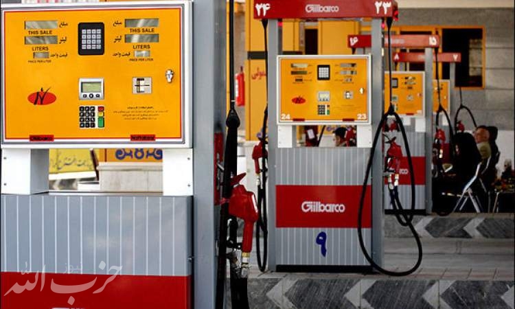 جزئیات افزایش حق العمل جایگاه‌داران سوخت