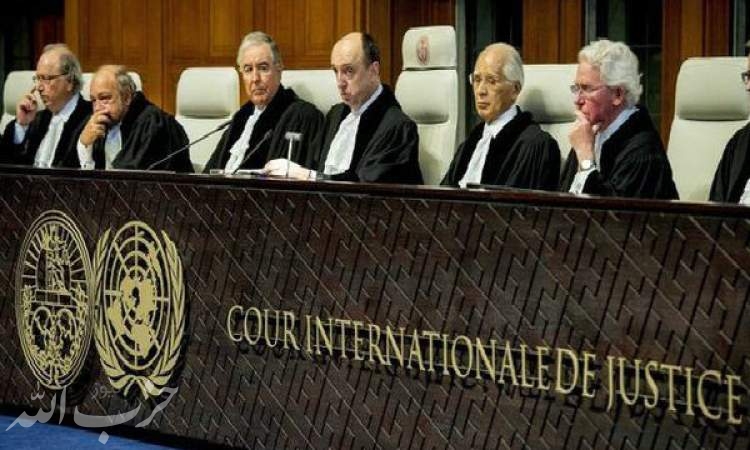 فشار بر دیوان بین‌المللی دادگستری برای رد کردن شکایت ایران