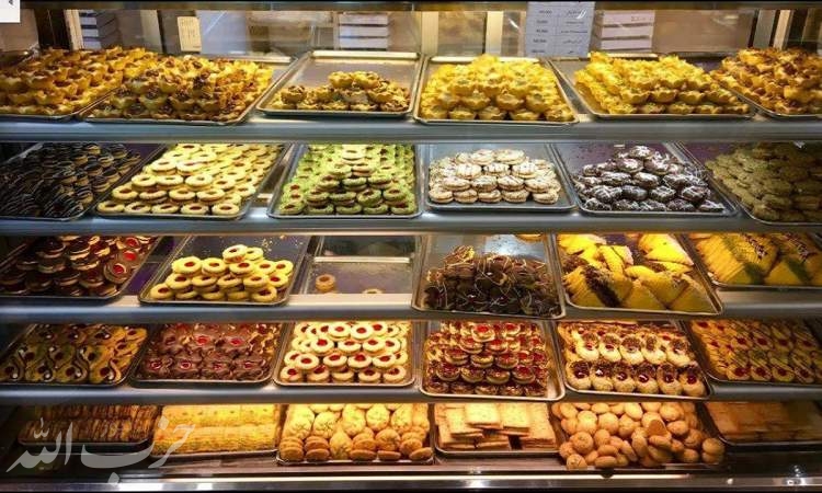 گران ترین شیرینی ایران را بشناسید+عکس