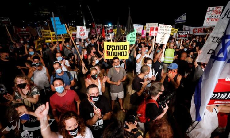 تظاهرات هزاران نفری در قدس برای برکناری نتانیاهو