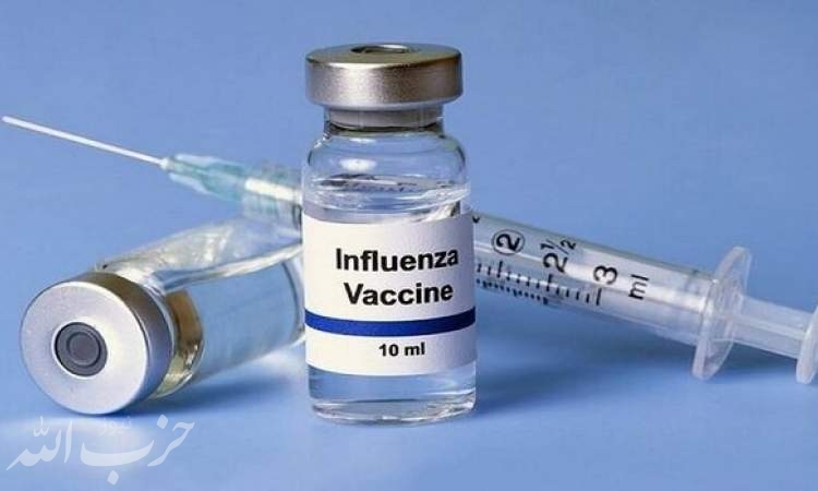 فروش غیر داروخانه‌ای واکسن آنفلوانزا ممنوع است