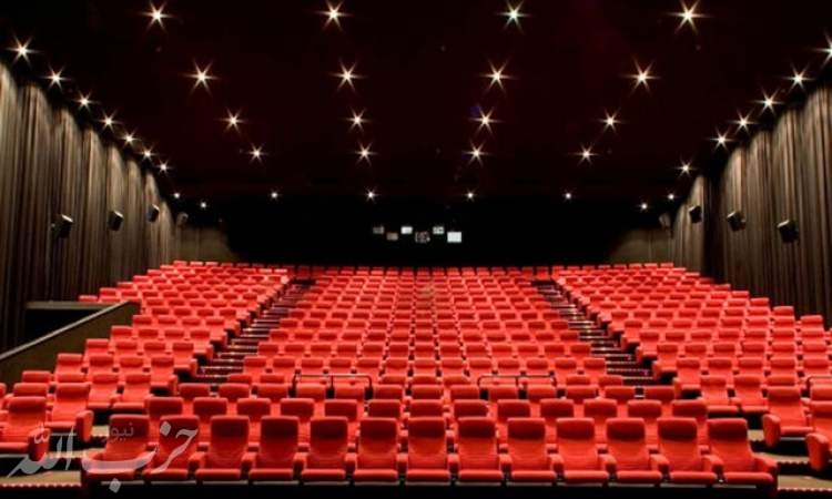 بلیت سینماها از آبان تمام بها می‌شود