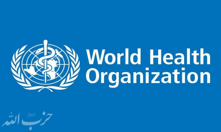 هشدار تلخ سازمان جهانی بهداشت درباره پاییز و زمستان سیاه