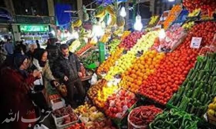 افزایش قیمت گوجه فرنگی و پیاز مقطعی است؛ آرامش بازار صیفی طی هفته‌های آینده