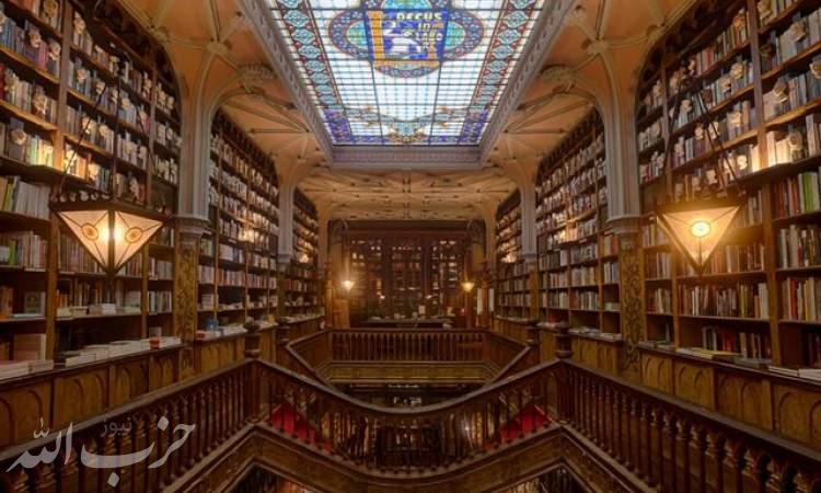 وضعیت قدیمی‌ترین کتابفروشی‌های جهان در دوران کرونا