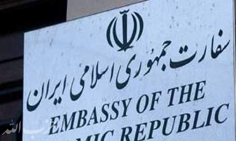 اصابت یک موشک به محوطه سفارت ایران در کابل/ همه پرسنل در سلامتند