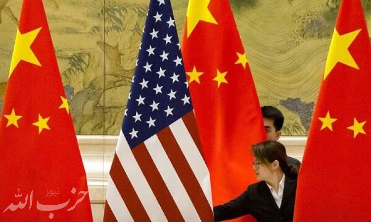 چین، آمریکا را به آشوب‌طلبی در آسیا متهم کرد