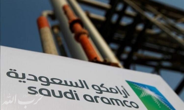 بروز نقص فنی در تأسیسات نفتی «آرامکو» عربستان